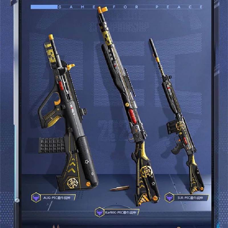 和平精英:转盘又出酷炫新品?最牛战神登场,全体男生请起立