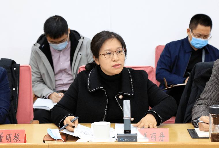 视频西青区举行十四五规划建议党外人士征求意见座谈会