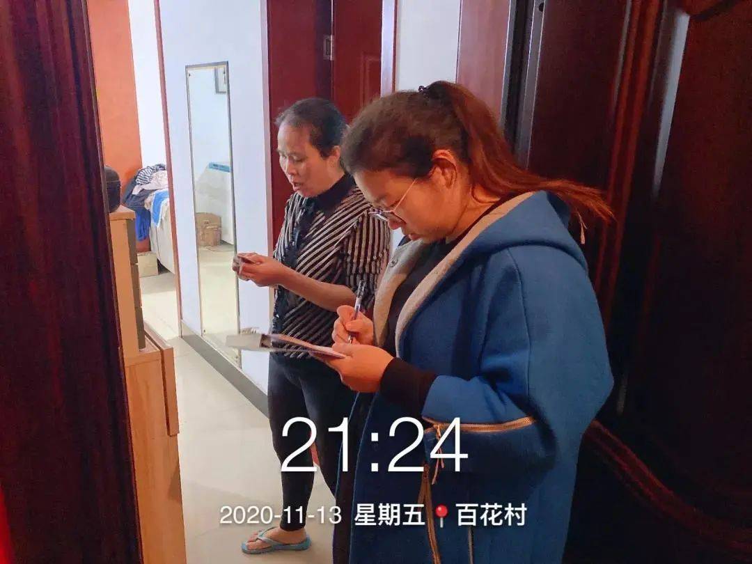 奇怪的姿势又增加了！：乐鱼体育(图86)