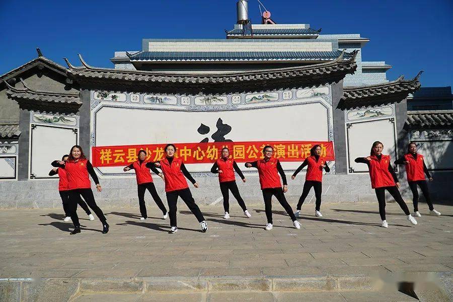 新时代文明实践沙龙镇小手拉大手共创文明新风尚