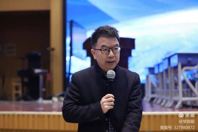 在余洋洲"语文教师应生活在字里行间,语文教师应生活在烟火人间"的