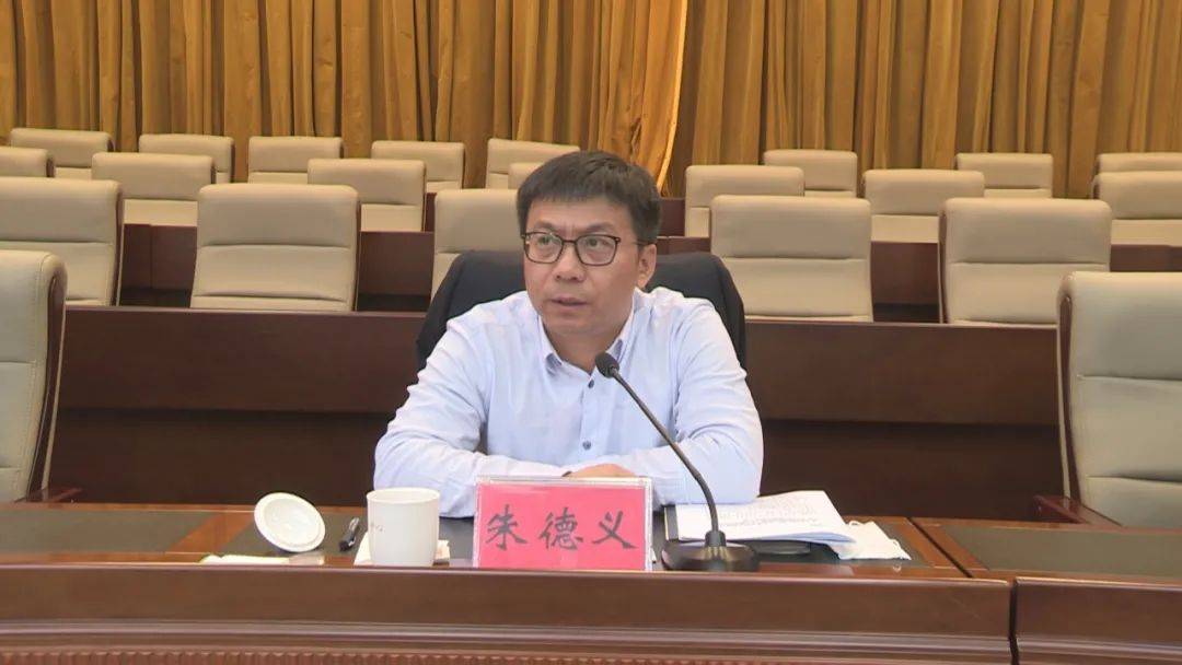 我市召开推动全市广大公务员践行服务宗旨开展人人都是