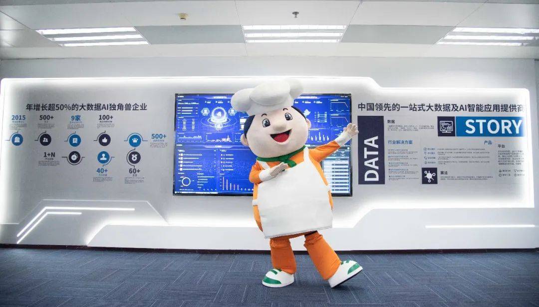 传统公关革命性升级数说故事与康师傅共创企业声誉管理数字化