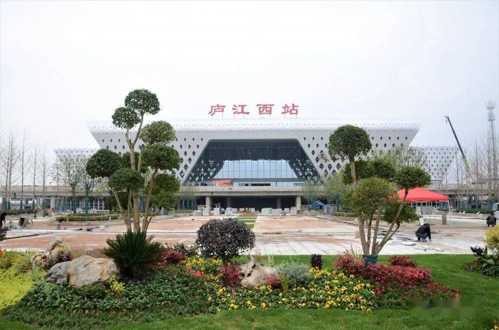 好消息庐江新开通城市公交9路线可直达高铁西站