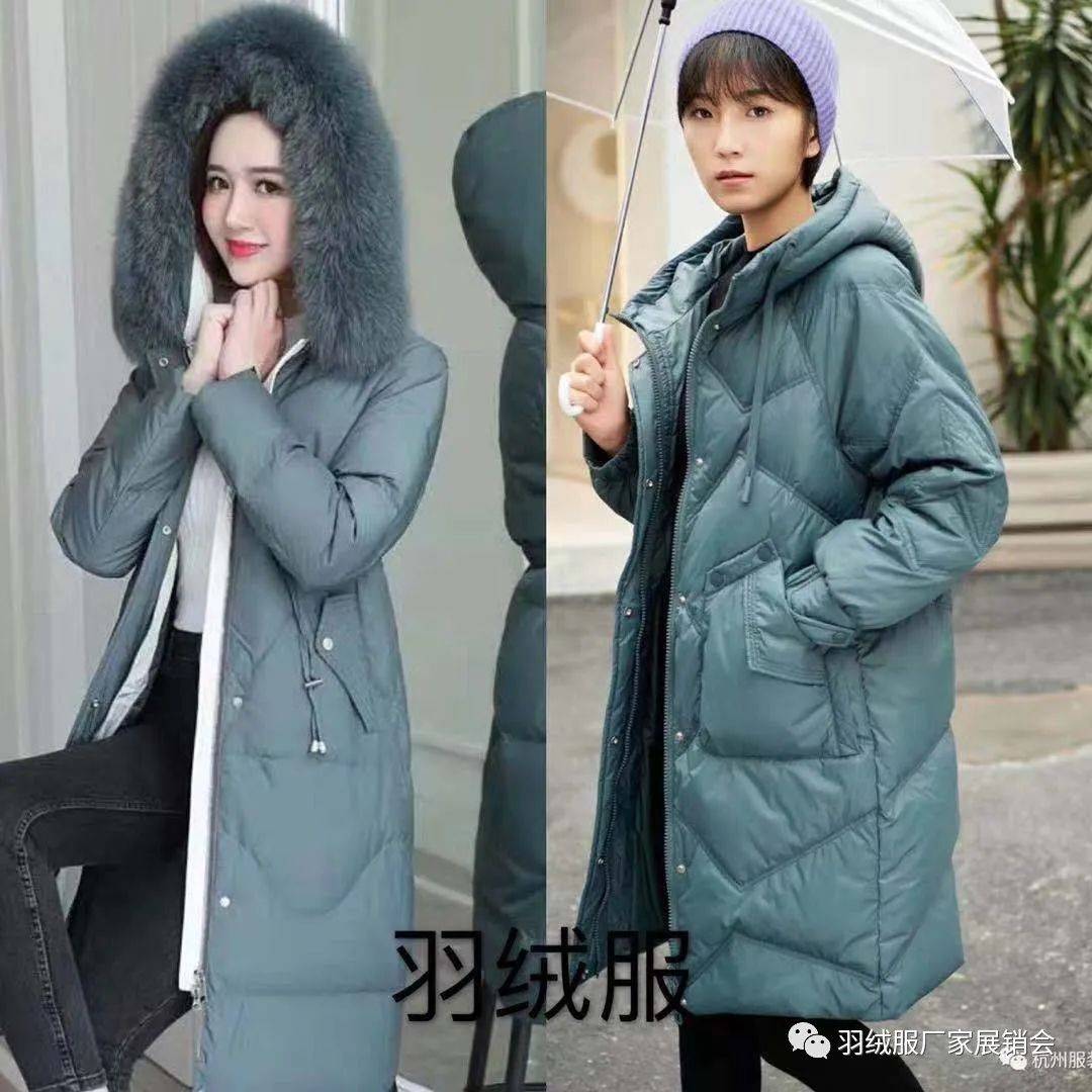 企业面临危机慈溪这里的羽绒服全部99元起清仓最高299封顶