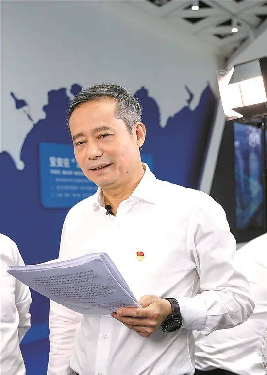 宝安区委书记姚任锚定三项使命擘画未来蓝图