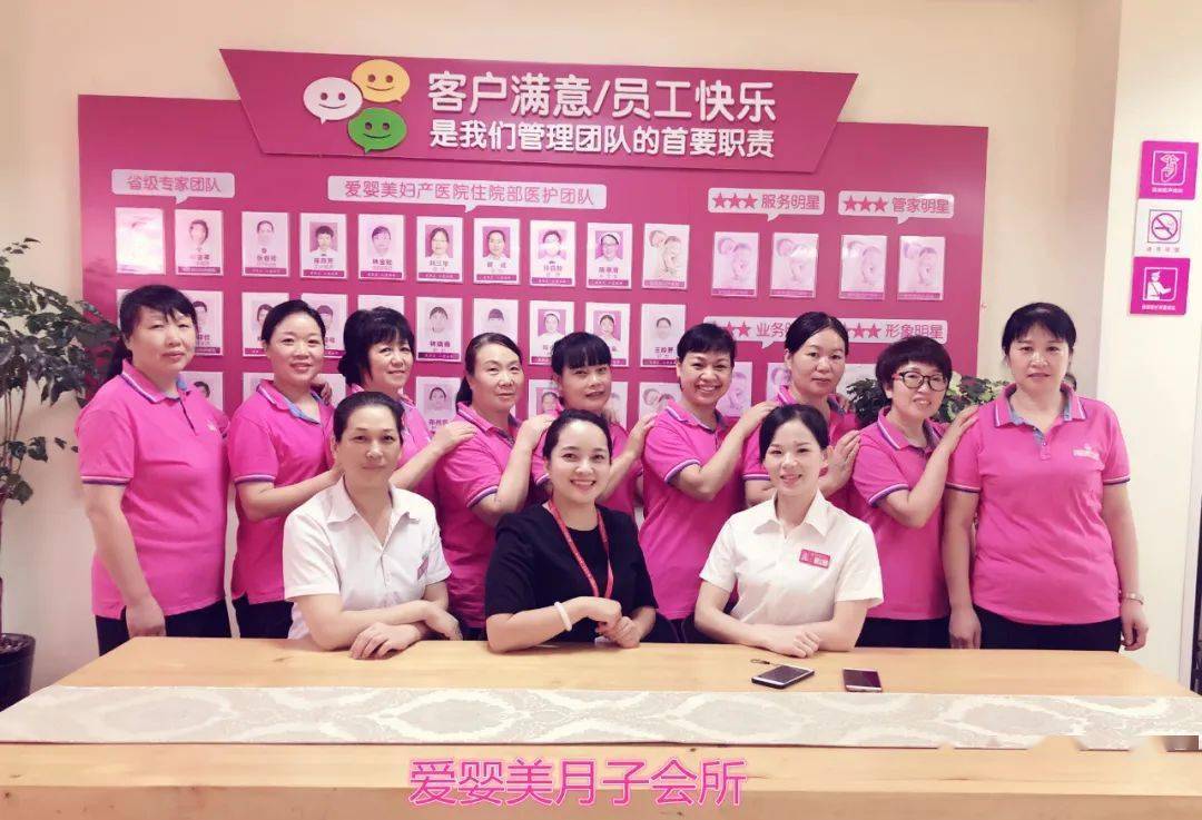 年度钜惠 | 爱婴美第9季月子餐品鉴会全城招募!好吃好礼!报名约起!