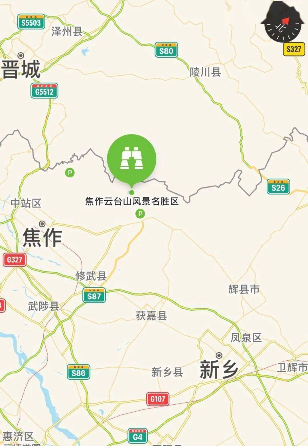 陵川至云台山高速规划图片