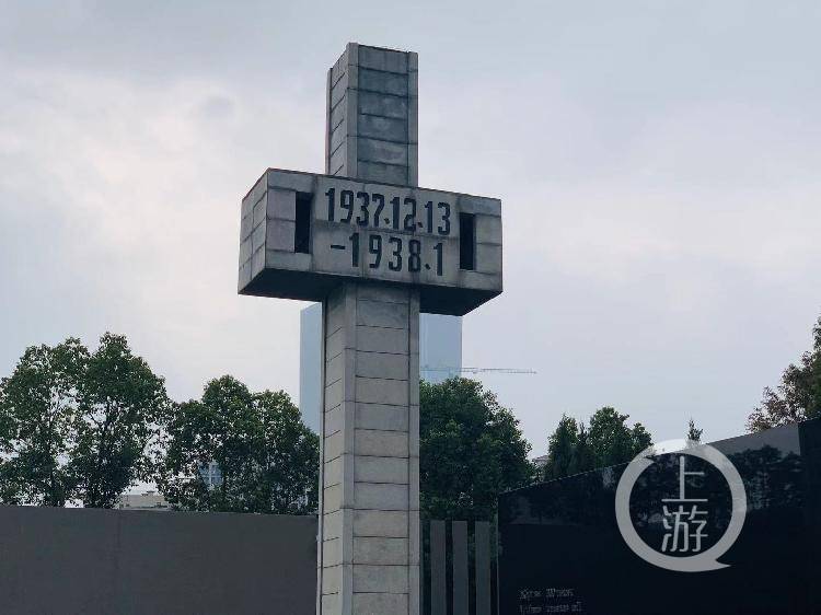 南京大屠杀幸存者:只要活着,就要把这段历史一直讲下去