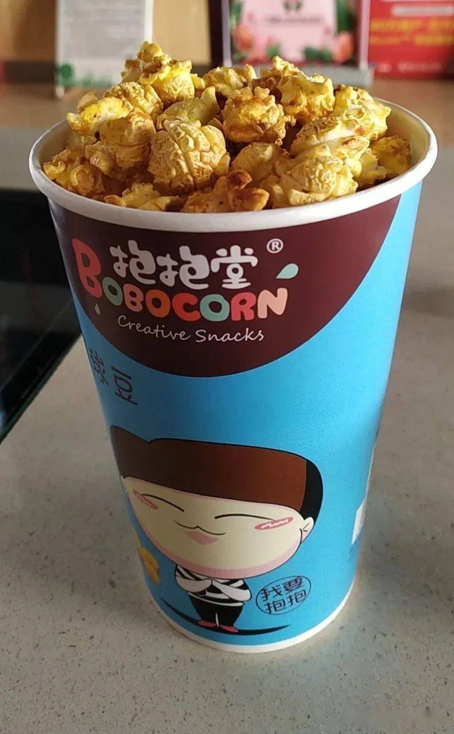 开卡即送电影票一张和单人热饮套餐一份(爆米花小桶一个 雀巢热饮咖啡