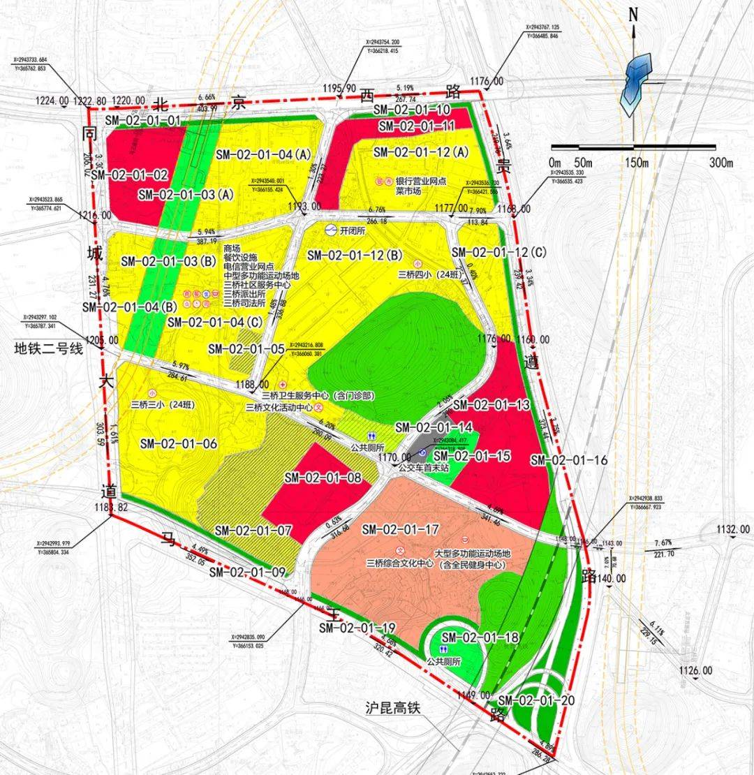 這片區域東至貴遵高速,北抵北京西路,並且以規劃建設的同城大道,馬王