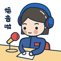 喜马拉雅心存正念勇往直前