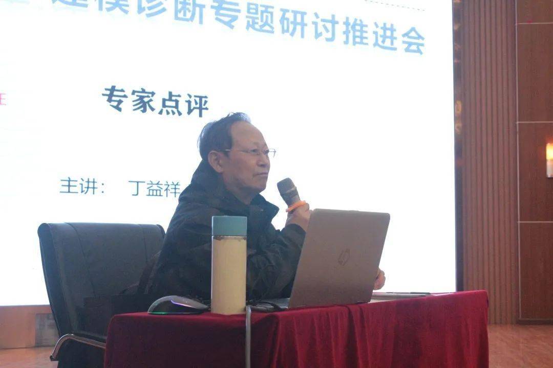 名师送教到校课堂诊断促成长