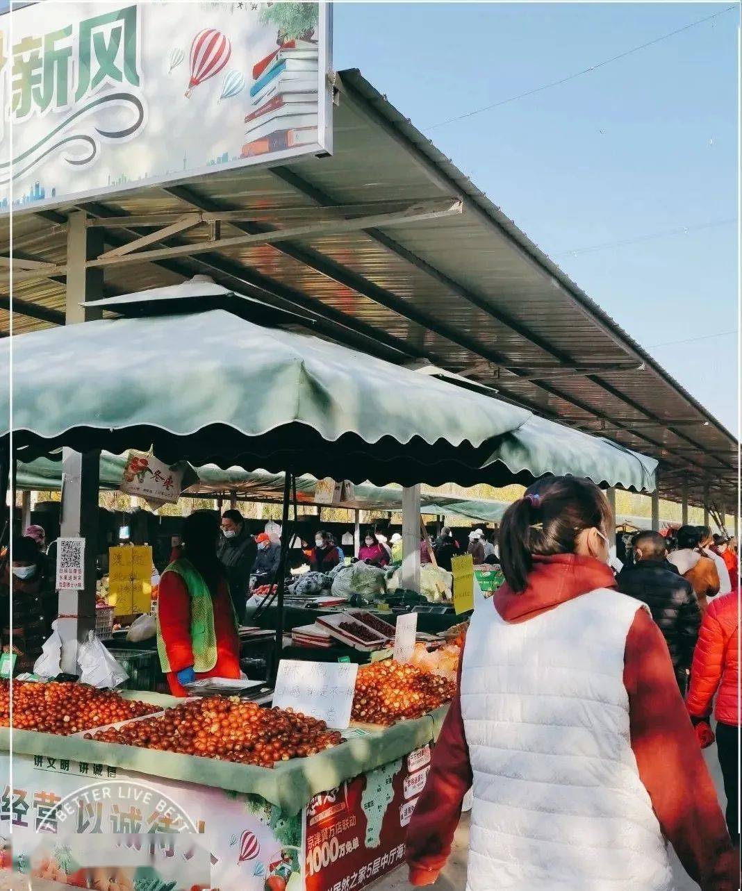 大兴这些大集,早市都能逛啦!哪个最好等您来留言!