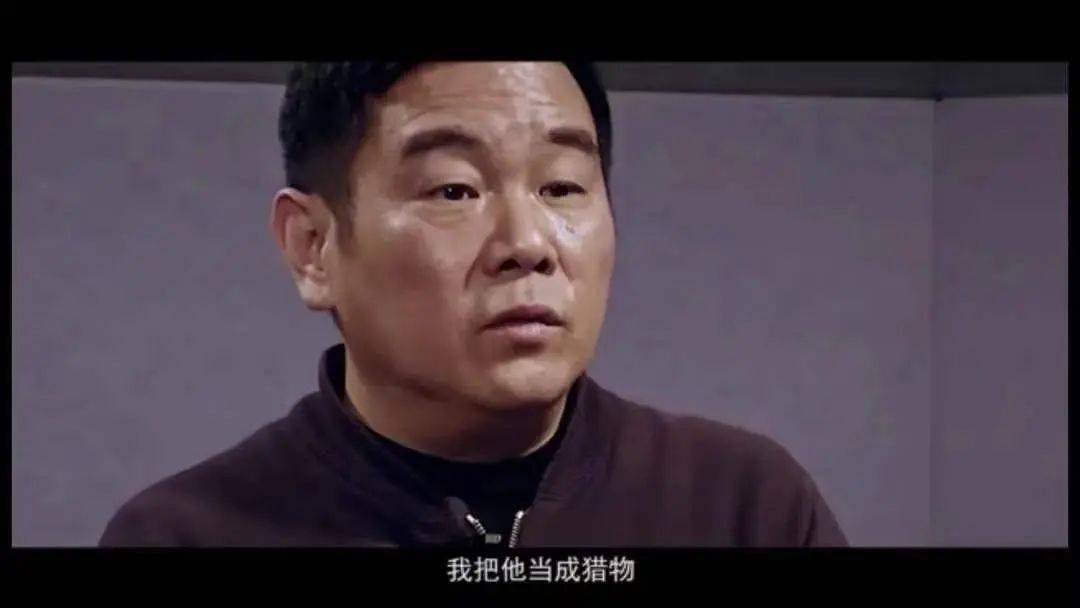 反腐警示专题片围猎行贿者说完整版来了三集连看
