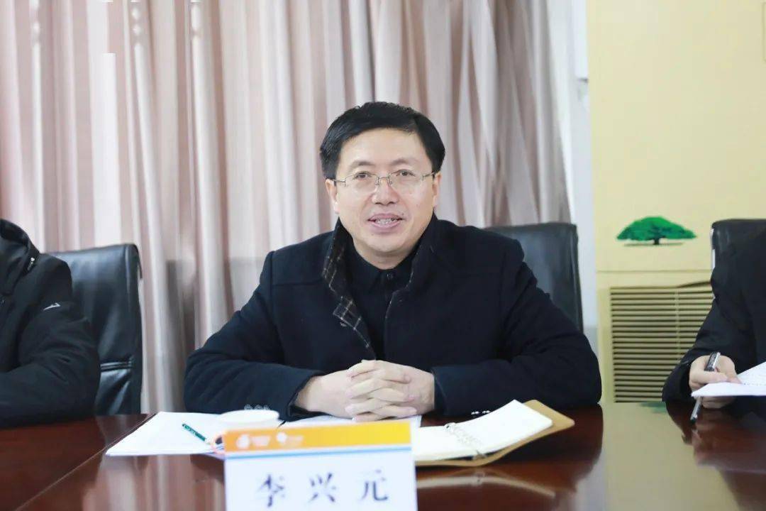 自治区工信厅李兴元巡视员到东方钽业宣讲党的十九届五中全会精神