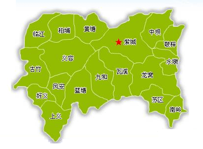 紫金县【以上内容源自网络整理,如有错漏敬请批评指正.】