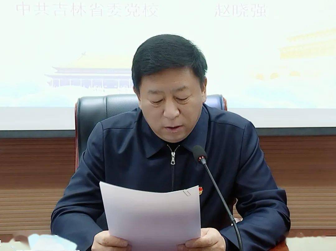 疫情防控永吉县委书记尚忠诚主持召开疫情防控工作部署会