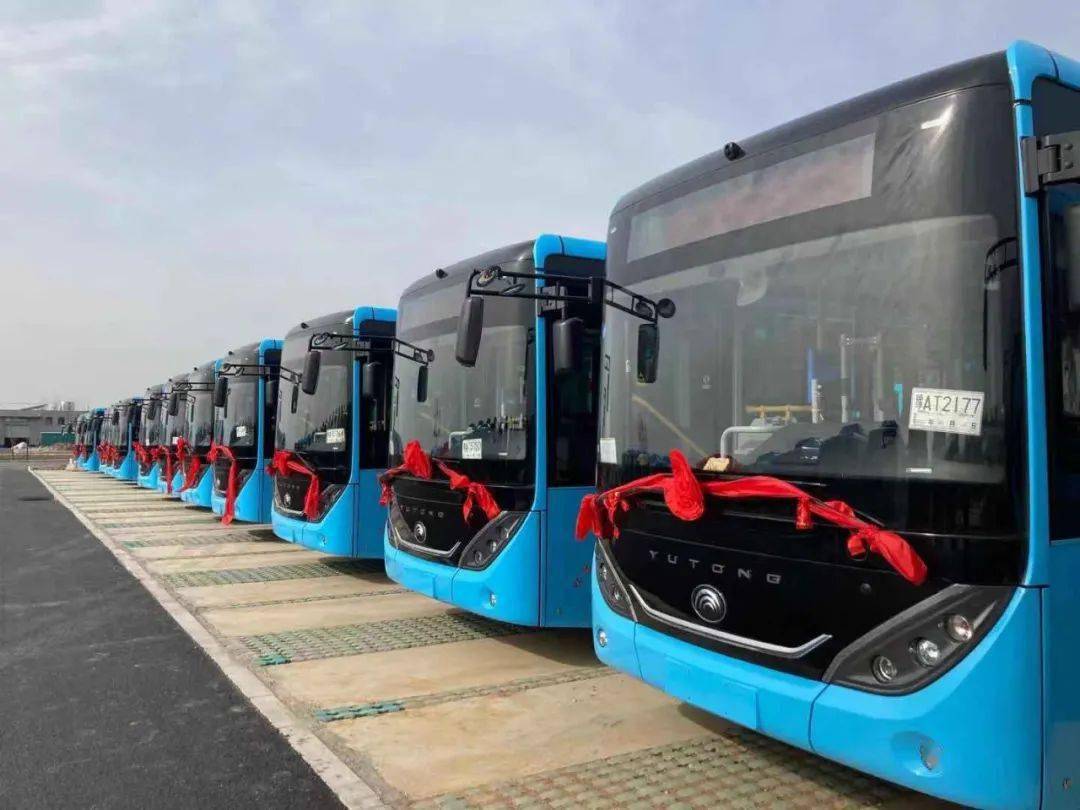 最新55辆怀远城乡公交车亮相怀城