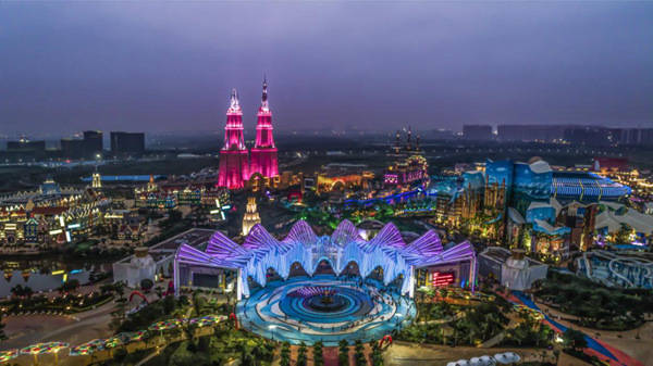 长影环球100奇幻乐园夜景(长影环球100奇幻乐园供图)同时,12月24日起