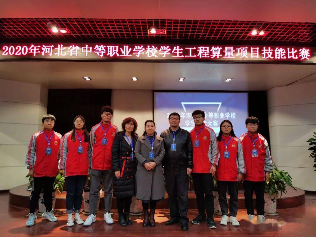 全国学籍管理系统 湖北_湖北学籍管理系统_湖北中小学学籍管理系统