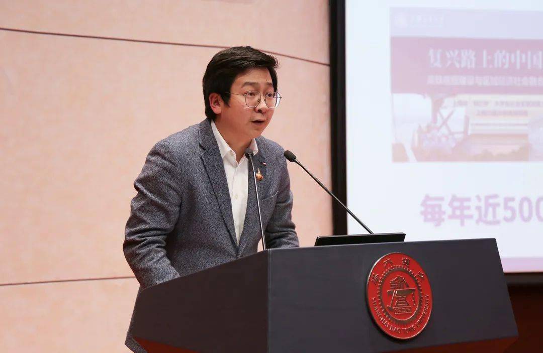 船建学院赵恺老师代表院系作社会实践组织工作经验分享.