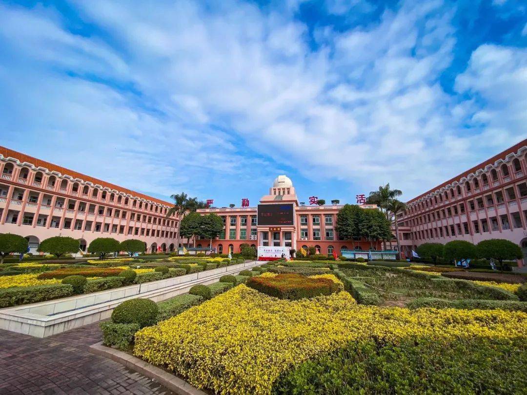 扩容提质谋新篇招贤纳士促发展东莞市常平中学20212022学年聘任制教师