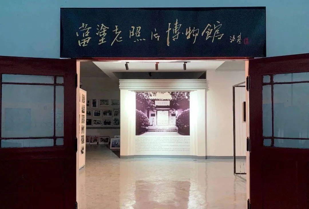 老照片博物馆:记录当涂百年历史