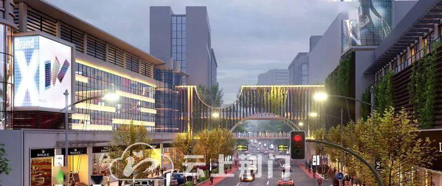 荆门中天街改造提升工作调度会召开