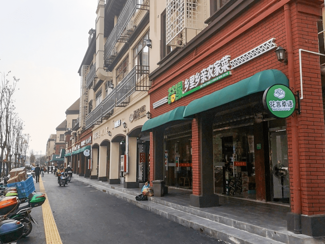 上海市户外招牌特色道路征选仓汇路等你来投票