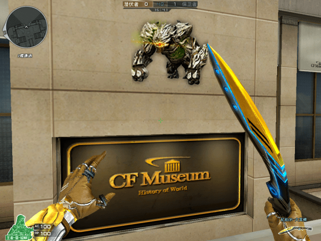 尼泊尔-大黄蜂抢先看!