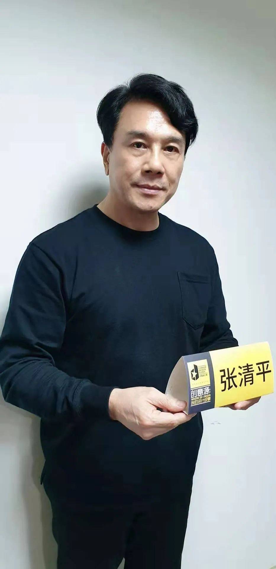 张清平:吕宾今天所做的作品,我觉得在设计上是非常好的,可是如果说把