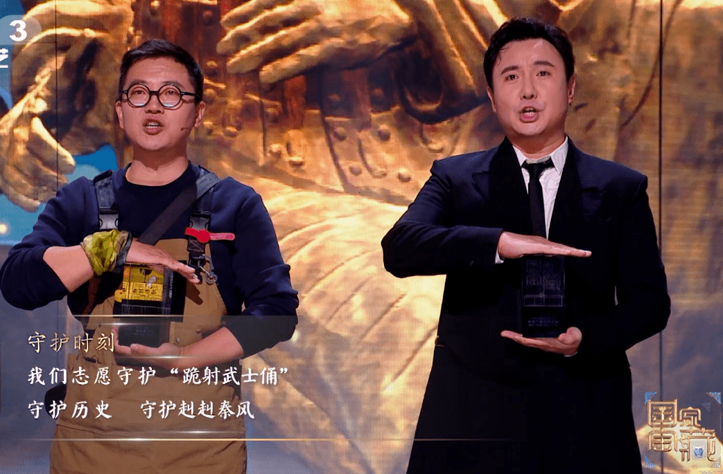 "我有这个世界上最棒的工作——给兵马俑拍照"_赵震