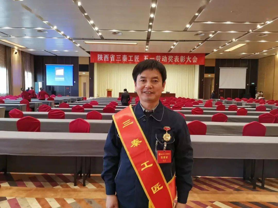 三秦工匠蔡松从001到00001的极致追求