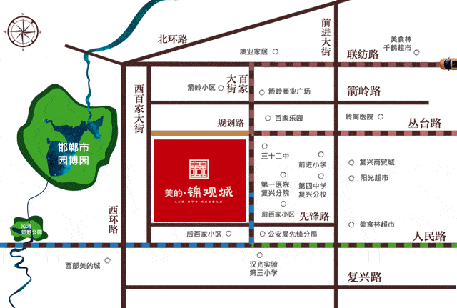 美的·锦观城 |年终购房钜惠,6重壕礼惠动全城!