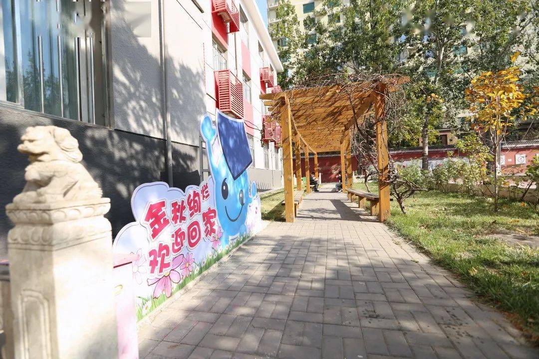 一校一宣多岗直招之中关村二小教育集团