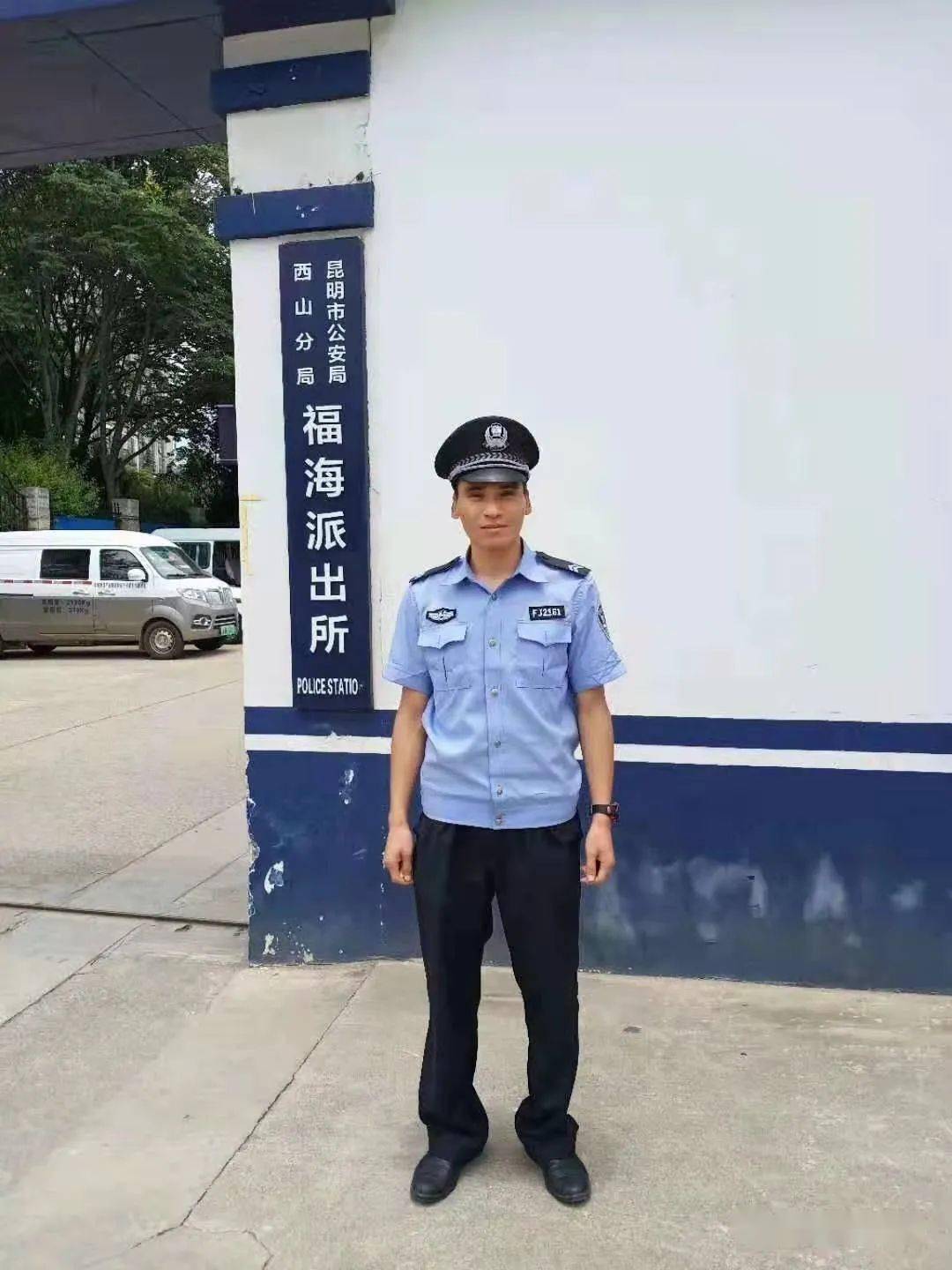 重庆协警制服图片