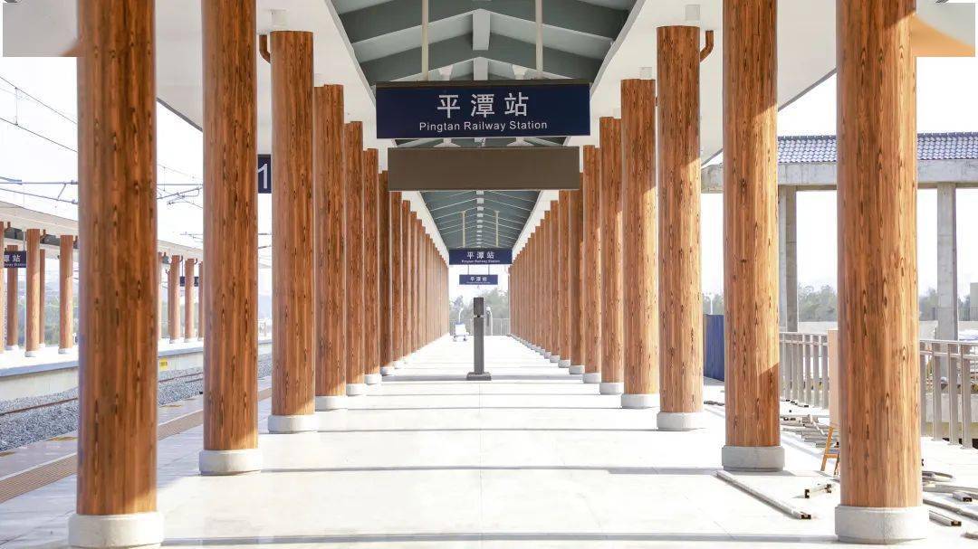 平潭火车站图片