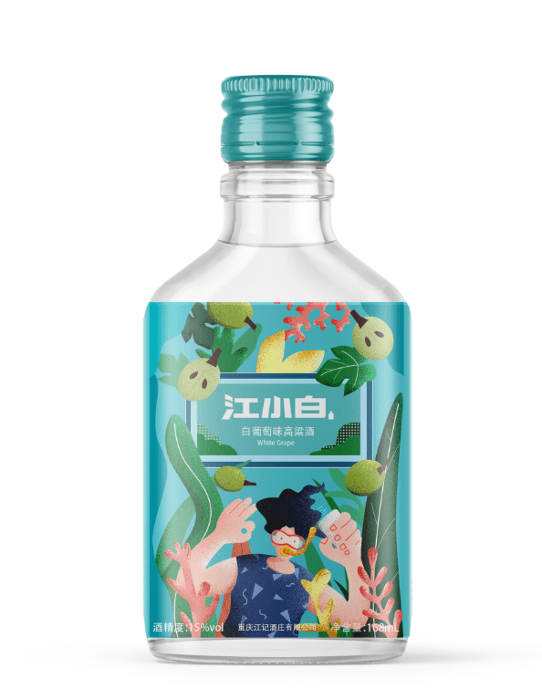 获奖 | 江小白果立方系列包装设计-搜狐大视野-搜狐新闻