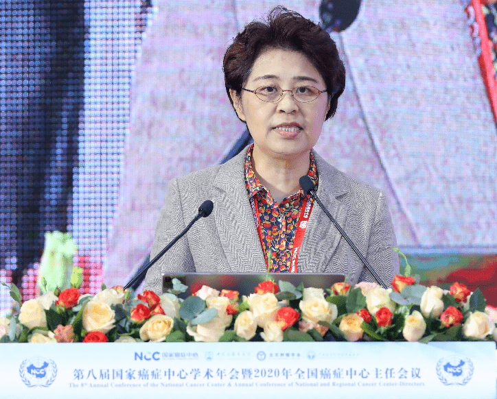 《持续推进健康中国癌症防治行动》 国家卫生健康委疾病预防控制局