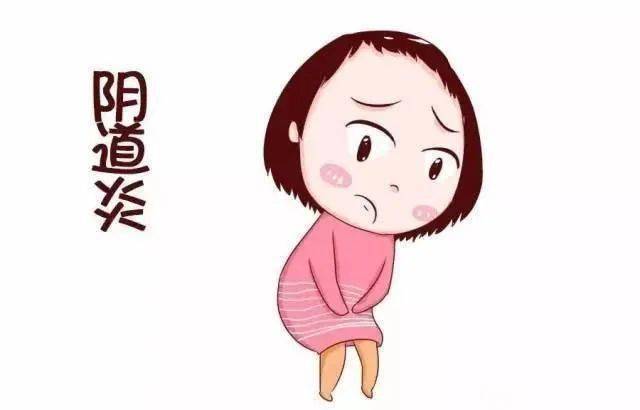 容易被75%的女人忽视的妇科炎症,可大可小!