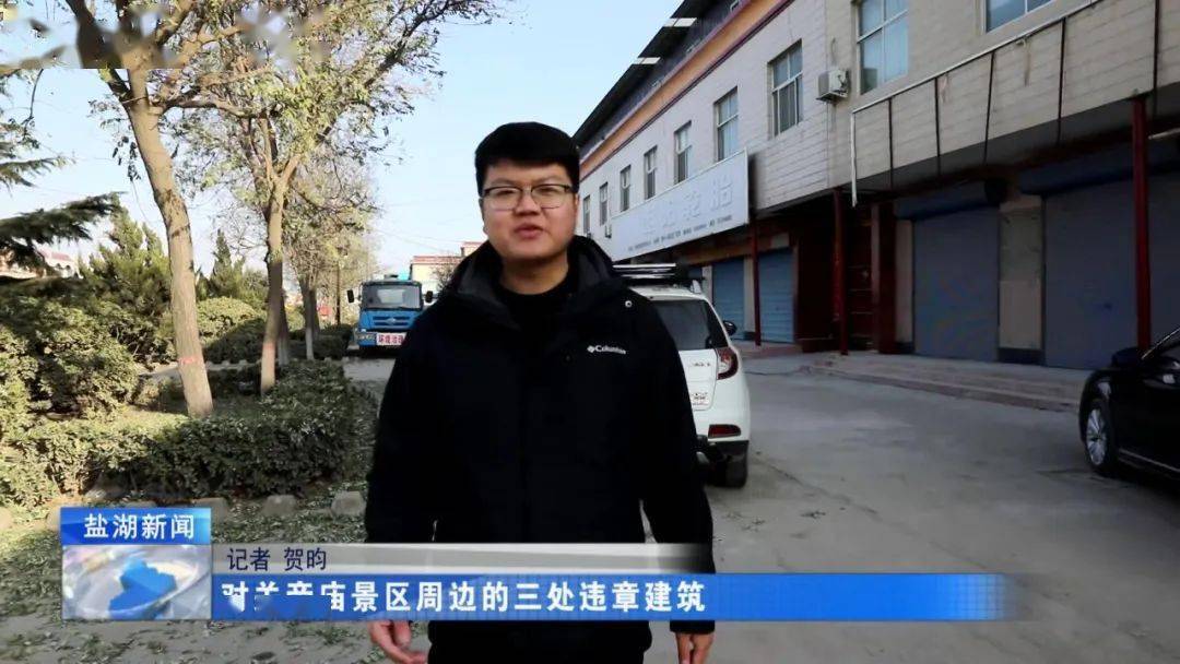 解州镇:人性化"拆违治乱"让民心成为助推拆违的重要力量