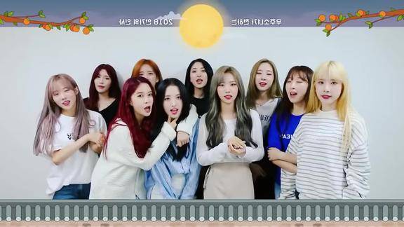 走上花路的人海团宇宙少女13人13色10人体回归音乐成绩卓绝