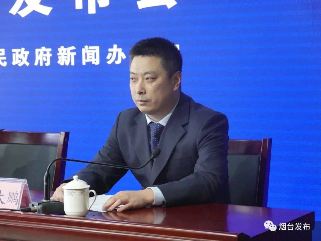 烟台市医疗保障局副局长隋雪梅回答记者提问烟台市医疗保障局局长