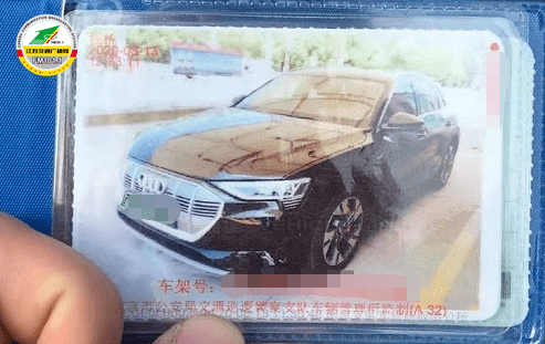 长得太好看被处罚真不冤