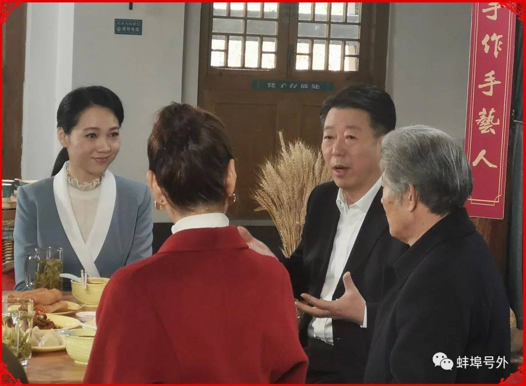 蚌埠婚介业：一场幸福的寻觅之旅