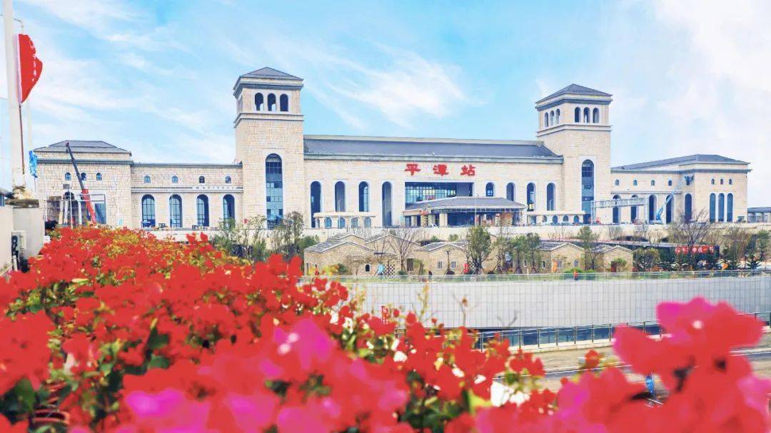 福州平潭火车站图片