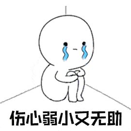 阿里终面只问了这个问题我被录取了