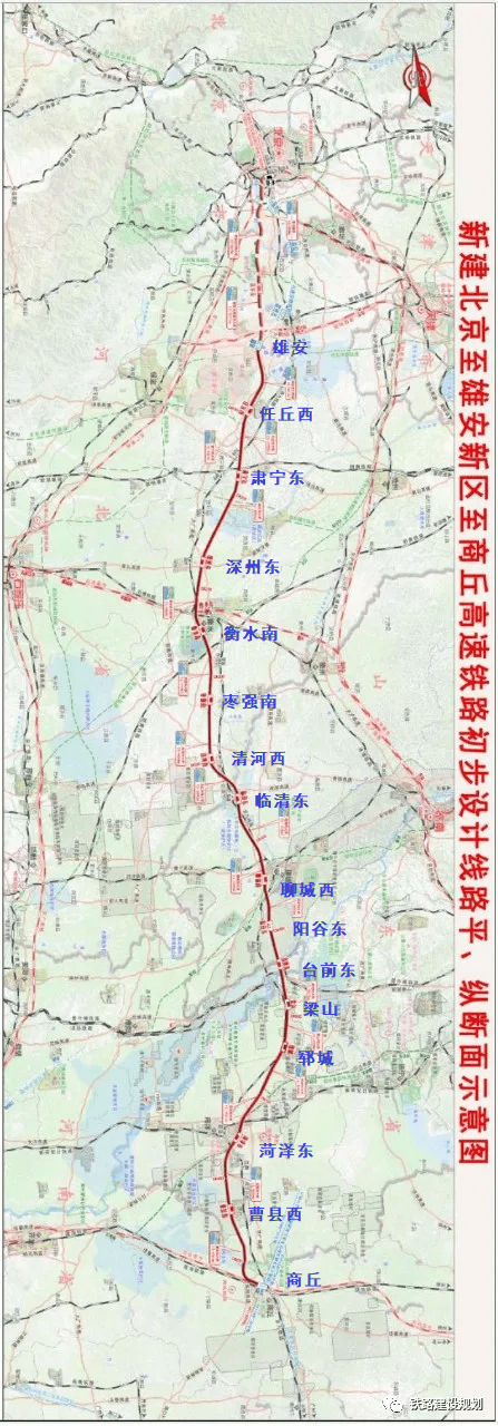 雄商高铁枣强南站位置图片