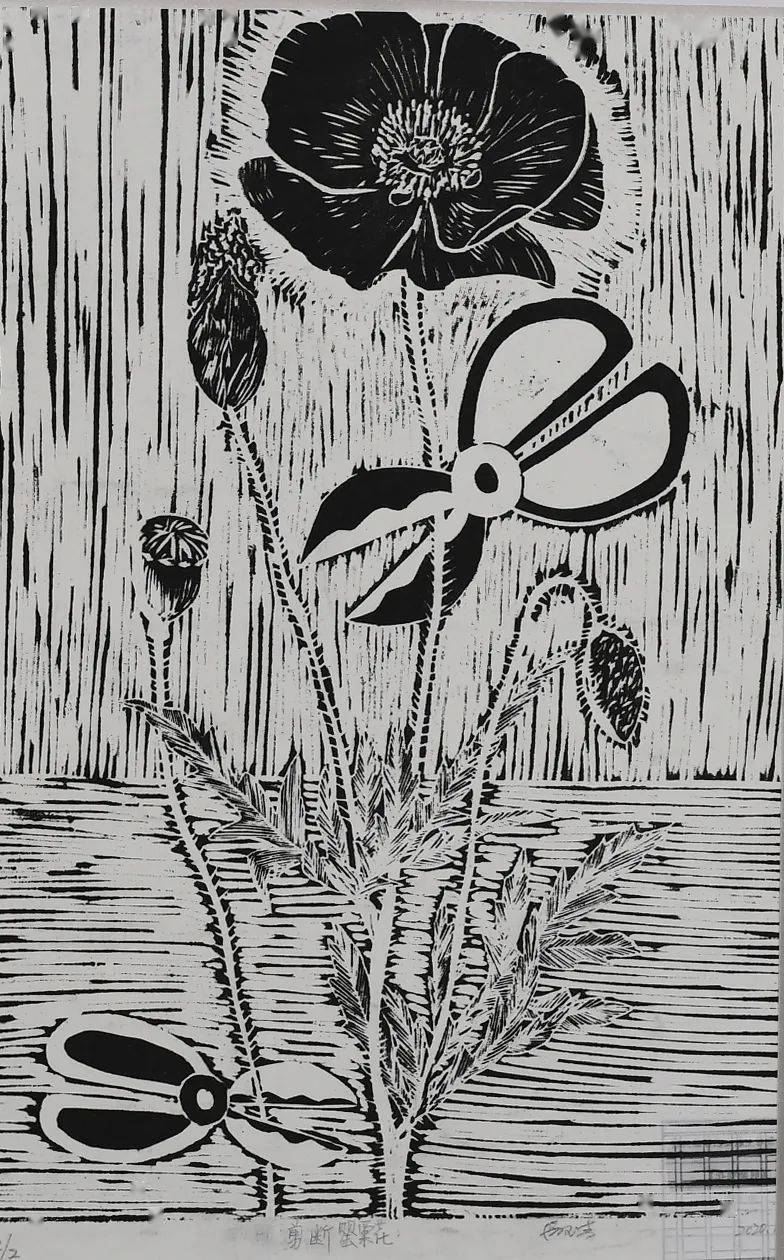 【禁毒云展览】绘画篇:禁毒有"画"说,一秒读懂!